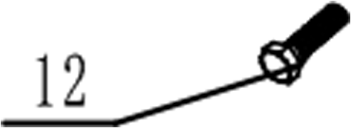 ACG-Wipzaag-600-700 / 012-Bout-M8x45