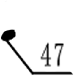 ACG-Wipzaag-600-700 / 047-Ring-M10
