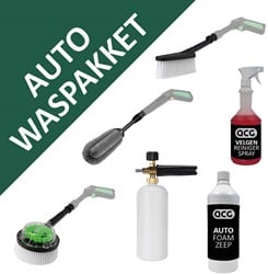 Vorteilhaftes Auto Waschanlagenpaket für ACG 2100/165-COMFORT