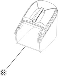 ACG Rasenmäherteile-51-088-1-Sammelsack-Kunststoffteil