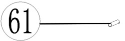 ACG Rasenmäherteile-53-061-Sicherungsschraube-Riemenscheibe-M6x12