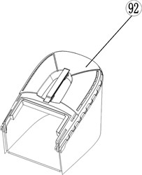 ACG Rasenmäherteile-53-092-2-Sammelsack-Staubteil