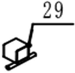 Kloofmachine ACG 10T230SC-029 / Zijtafel vergrendeling