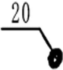 Kloofmachine ACG 8T230C-020 / Seegerring 20