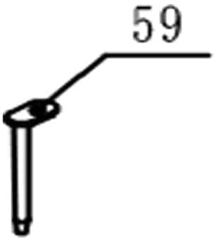 Kloofmachine ACG 8T230C-059 / Scharnierpen