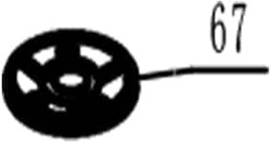 Kloofmachine ACG 8T230C-067 / Centreerring pomp/motor