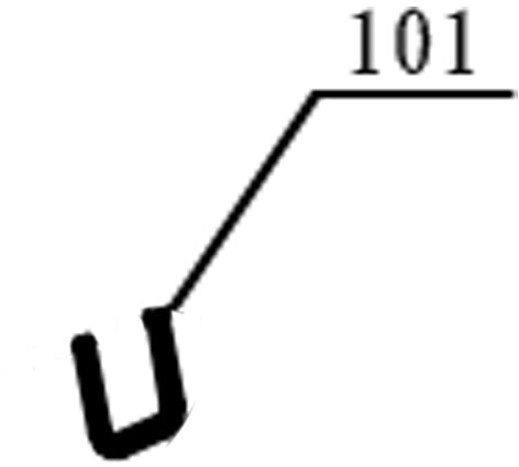 Kloofmachine ACG 8T230C-101 / Armstopper