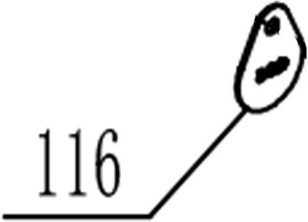 Kloofmachine-JJ-DUAL (12t-116)(16t-116) / Borgplaat ACG