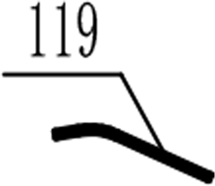 Kloofmachine-JJ-DUAL (12t-119)(16t-119) / Kantrubber