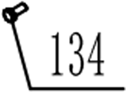Kloofmachine-JJ-DUAL (12t-134)(16t-134) / Bout M6x16