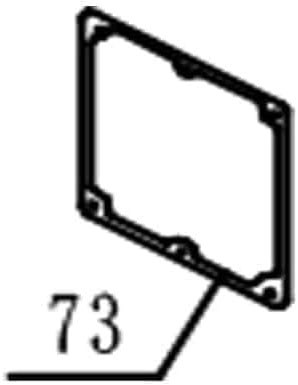 Kloofmachine ACG 7L230-73 / Pakking