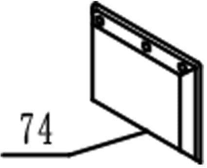 Kloofmachine ACG 7L230-74 / Deksel elektriciteitsbox