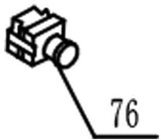 Kloofmachine ACG 7L230-76-1 / Schakelaar (Drukschakelaar 2018-2020)