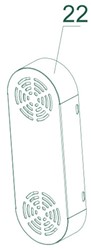 Holzhäcksler COMFORT PLUS CHIPPER 022 / Riemenabdeckung