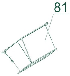 Holzhäcksler COMFORT PLUS CHIPPER 081 / Einfülltrichter 2